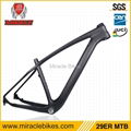 Carbon bicycle frame china mtb carbon