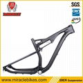 Special carbon frame mtb full suspension