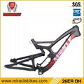 Hottest bicycle carbon mtb downhill