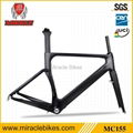 Carbon fiber road bike frame/road