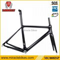 Hot selling carbon road frame supplier & bike frame carbon 1