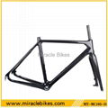 Miracle Bike carbon fiber cyclocross