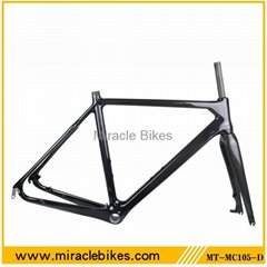 Miracle Bike carbon fiber cyclocross bike frame