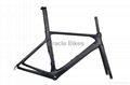 full carbon road racing frame