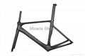 2014 special carbon bike frame chinese carbon road frame