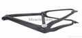 650B 2014 Carbon Frame Mtb Bike Carbon 650 Frame Mountain Bicycle Look Mtb Frame 3