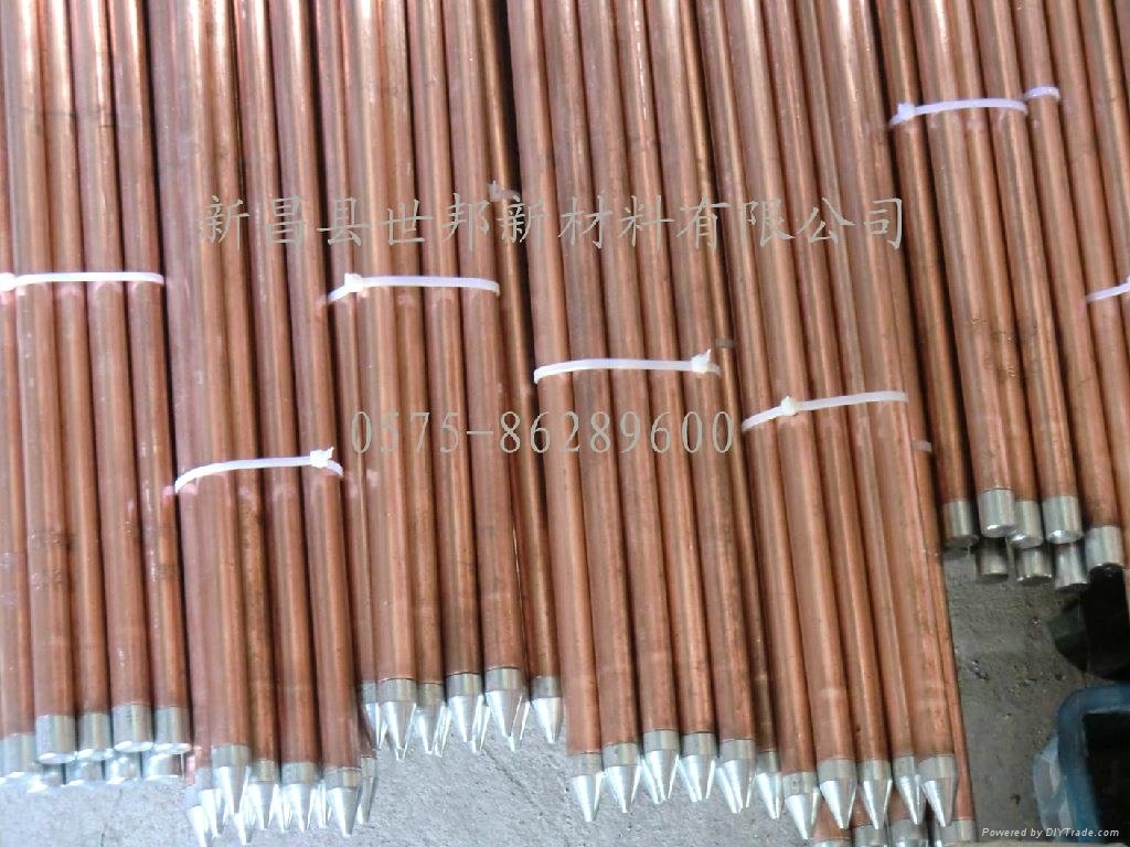 Internal Threaded Copper Clad Steel Ground Rod 4