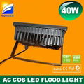 40W AC no driver LED flood light 1