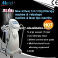 beauty salon slimming machine 1