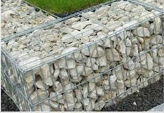 Gabion Box