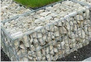 Gabion Box