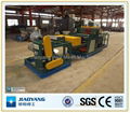 Brick Force Mesh Machine