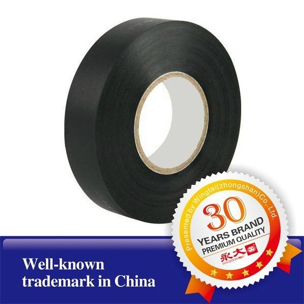 PVC electrical insulation tape