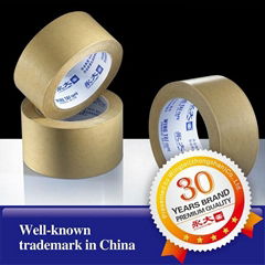 kraft paper tape