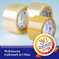 good bopp low noise packing tape 1