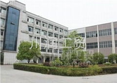 Yongkang Chuanrun Industry & Trade Co., Ltd.