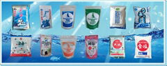 Qingdao Tianriyan Co., Ltd