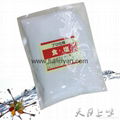 refined vacuum edible table sea salt price China factory 3