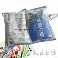 refined vacuum edible table sea salt price China factory 5