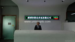 Shenzhen Union Opto Electronics Co;Ltd