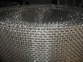 Square Hole Crimped Wire Mesh 2