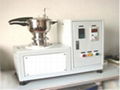 Powder mixing dispersion machine 1