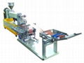 Small plastic film cast line