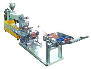 Small plastic film cast line