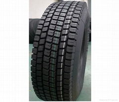 Radial truck tyre TBR tire  315/80R22.5