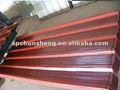 metal corrugated roofing sheet 1