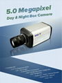 5 Megapixels HD Network Camera  2