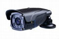 3 Megapixels HD WDR IR IP Camera