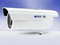 IR Vari-focal lens waterproof bullet camera