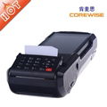 handheld POS terminal