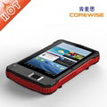 tablet pc with fingerprint and RFID reader 1