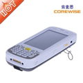 2D barcode/quick response code scanner 1