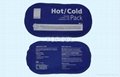 Cold/hot Packs 2
