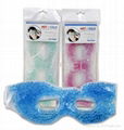 Gel Pack Sleeping Eye Mask 1