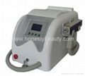 ndyag tattoo removal laser machine