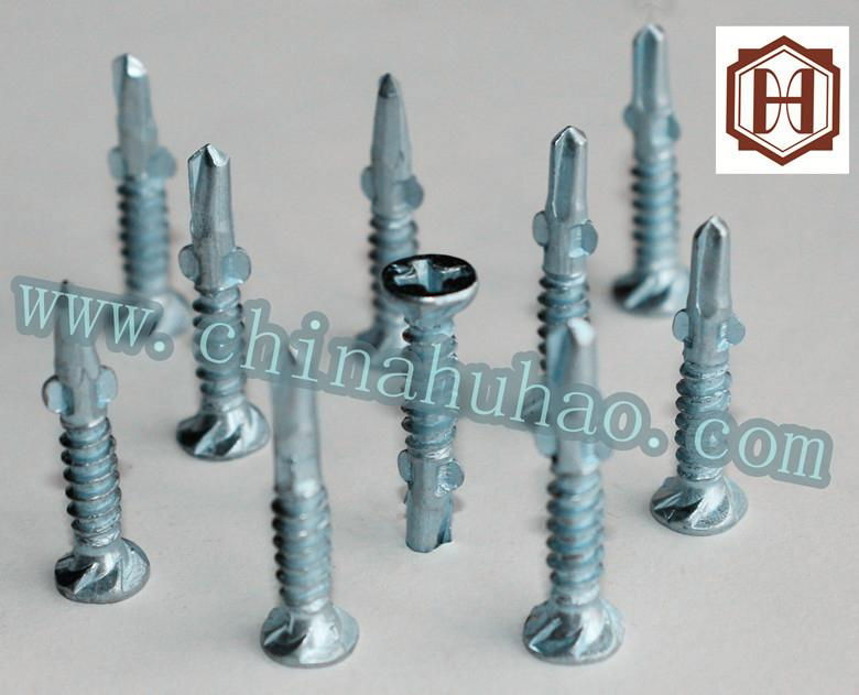 Pan head white color zinc coated phillips drive self drilling screw  2