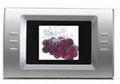 Digital Picture Frame - 7-inch LCD - Picture Slide Show - Rotation and Zoom  1