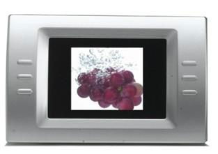 Digital Picture Frame - 7-inch LCD - Picture Slide Show - Rotation and Zoom 