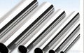 asme sa213 tp304 stainless steel pipes  4