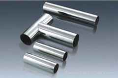 stainless steel tube