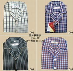 Men's skin care nightclothes  