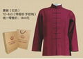 Tranditional chinese clothing Tang suits