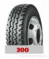 Radial Truck tyre 7.50r20 9.00r20 10.00r20 11.00r20  12.00r20 2