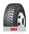 Radial Truck tyre 7.50r20 9.00r20 10.00r20 11.00r20  12.00r20 3