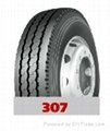 Radial Truck tyre 7.50r20 9.00r20 10.00r20 11.00r20  12.00r20 5