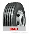 Truck tyre  385/65R22.5 265/70R19.5